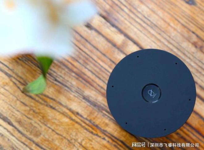 物联网无线wifi芯片模块技术应用,智能家居的优选方案
